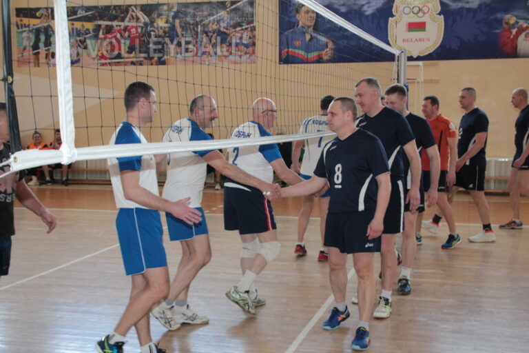 volleyball 2