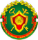 Министерство по налогам и сборам