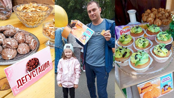 День города 2022. Выездная торговля и дегустация продукции Кобринского хлебозавода