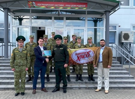 С Днём пограничника! 