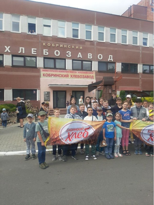 Ко Дню защиты детей Кобринский хлебозавод организовал для детей праздник 
