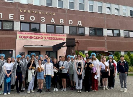 Кобринский хлебозавод провёл увлекательную экскурсию для молодежи