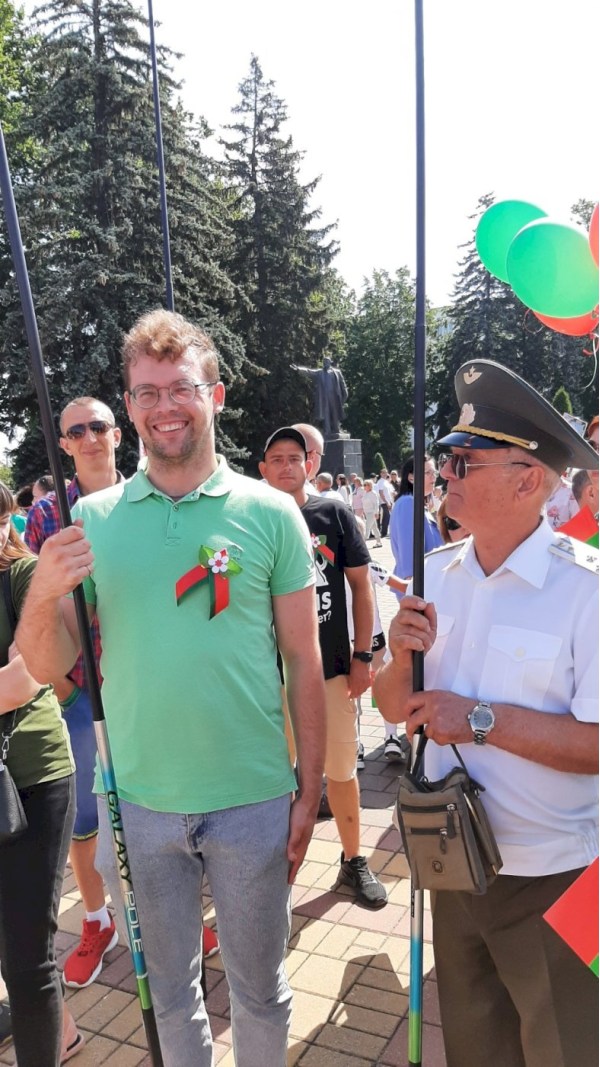ПОЗДРАВЛЕНИЕ С ДНЕМ НЕЗАВИСИМОСТИ РЕСПУБЛИКИ БЕЛАРУСЬ