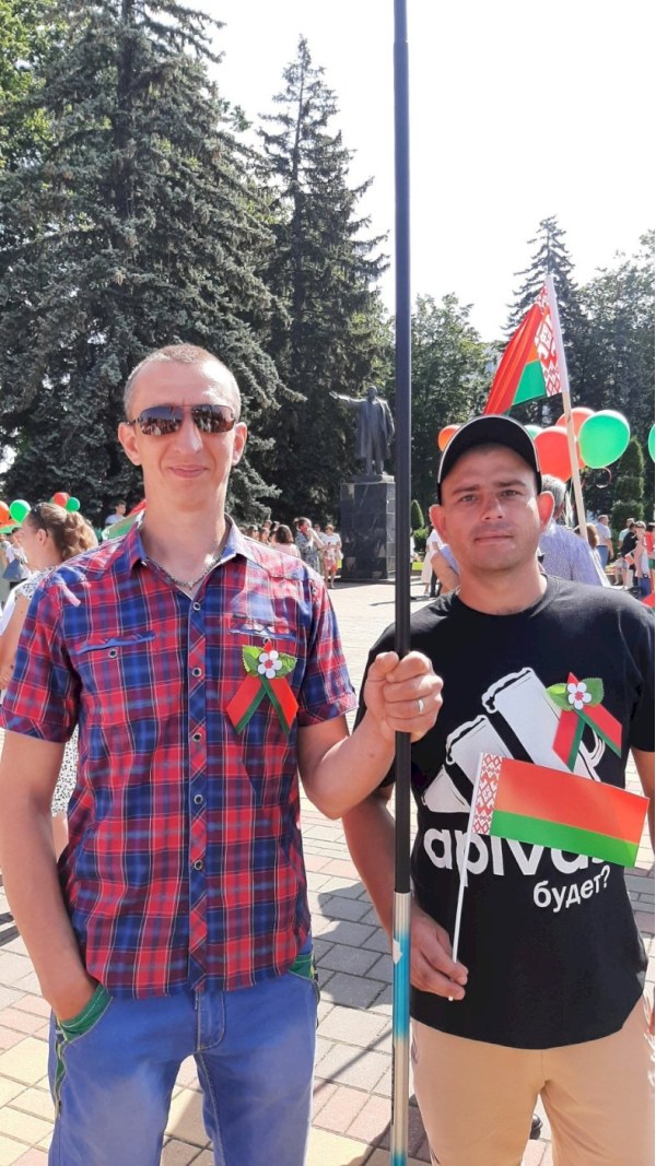 ПОЗДРАВЛЕНИЕ С ДНЕМ НЕЗАВИСИМОСТИ РЕСПУБЛИКИ БЕЛАРУСЬ
