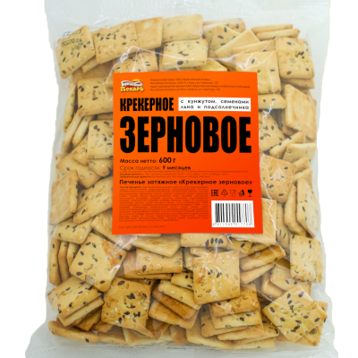 Печенье «Крекерное зерновое» 600 гр.