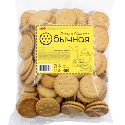 Печенье «Прима обычная» 450 гр.