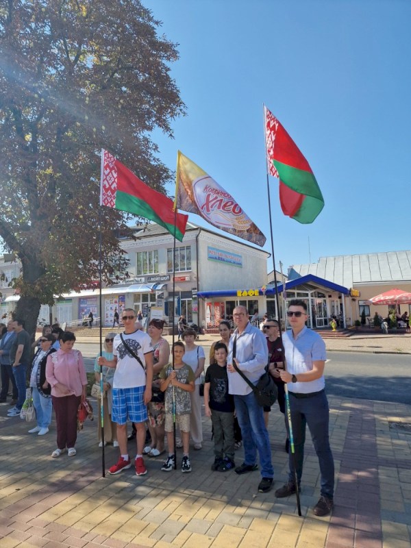 День народного единства.