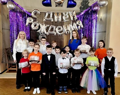 День рождения Кобринской детской деревни 