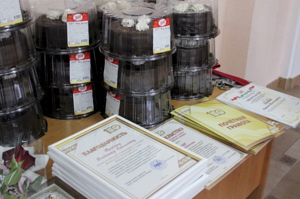 Поздравление ко Дню работников сельского хозяйства и перерабатывающей промышленности