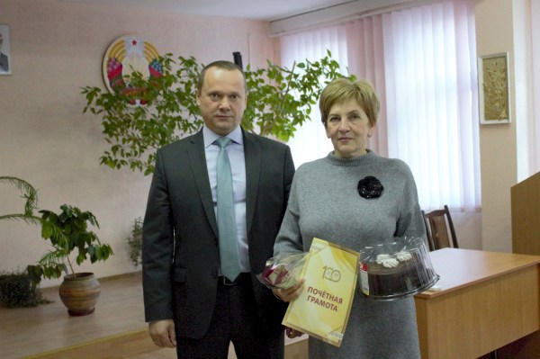 Поздравление ко Дню работников сельского хозяйства и перерабатывающей промышленности