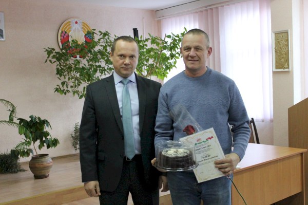 Поздравление ко Дню работников сельского хозяйства и перерабатывающей промышленности