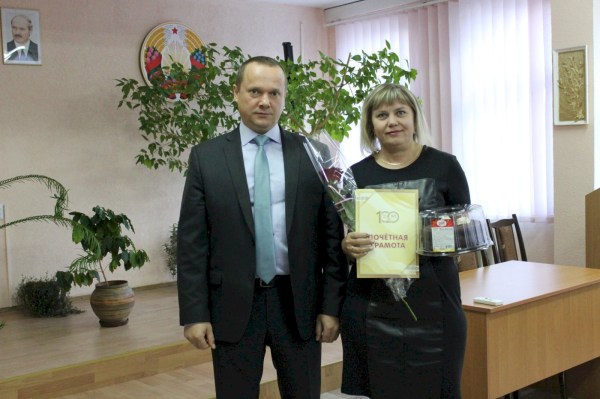 Поздравление ко Дню работников сельского хозяйства и перерабатывающей промышленности