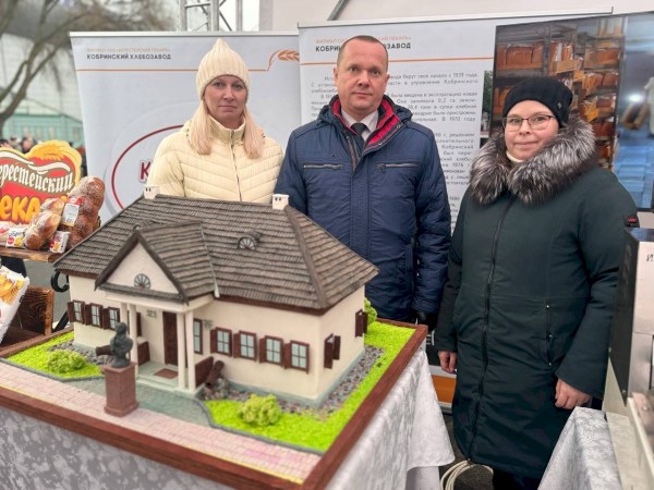 Брестской области - 85 лет. 