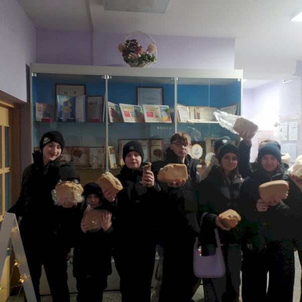 Экскурсия для детей.