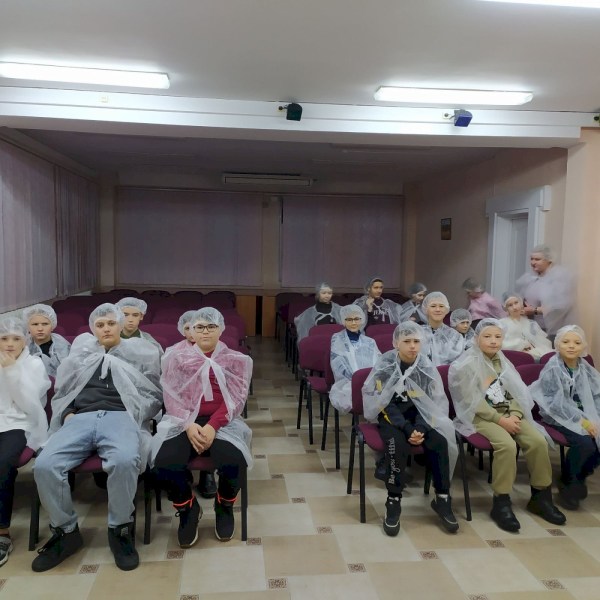 Экскурсия для детей.