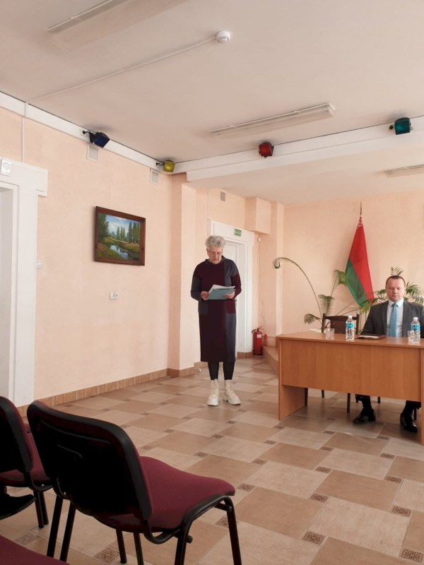 Конференция первичной профсоюзной организации