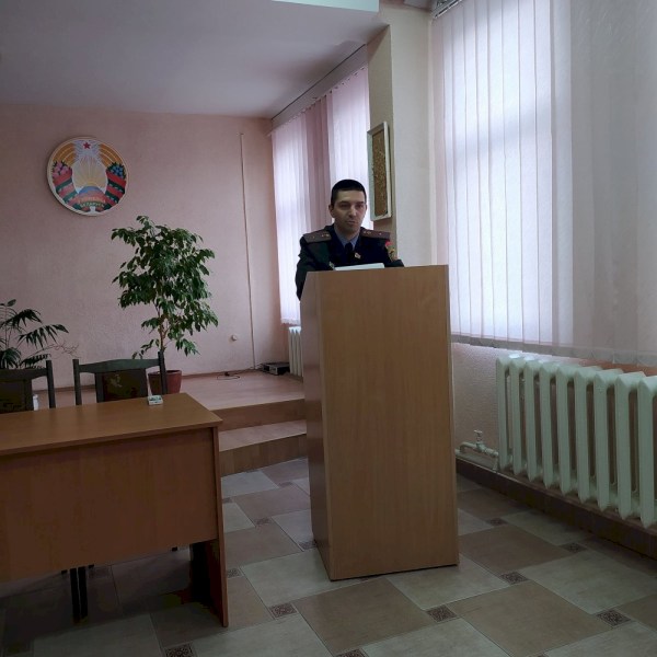 Лекция «Дом без насилия»