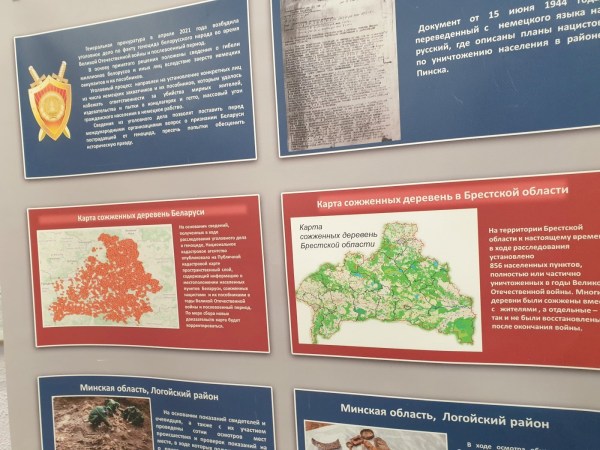 80-летие Победы советского народа в Великой Отечественной войне