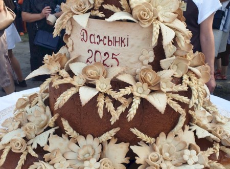 Дожинки 2025, аг. Городец