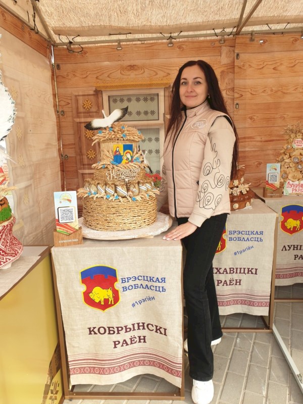 «Дожинки - 2025» г. Белоозерск