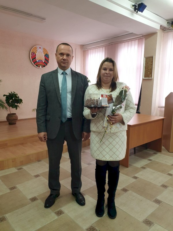 День работников сельского хозяйства и перерабатывающей промышленности