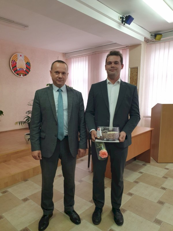 День работников сельского хозяйства и перерабатывающей промышленности