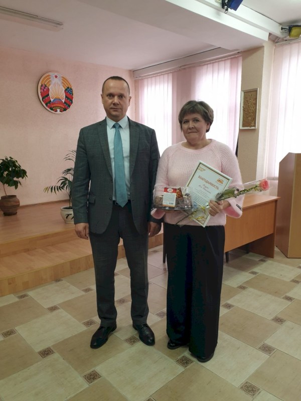 День работников сельского хозяйства и перерабатывающей промышленности