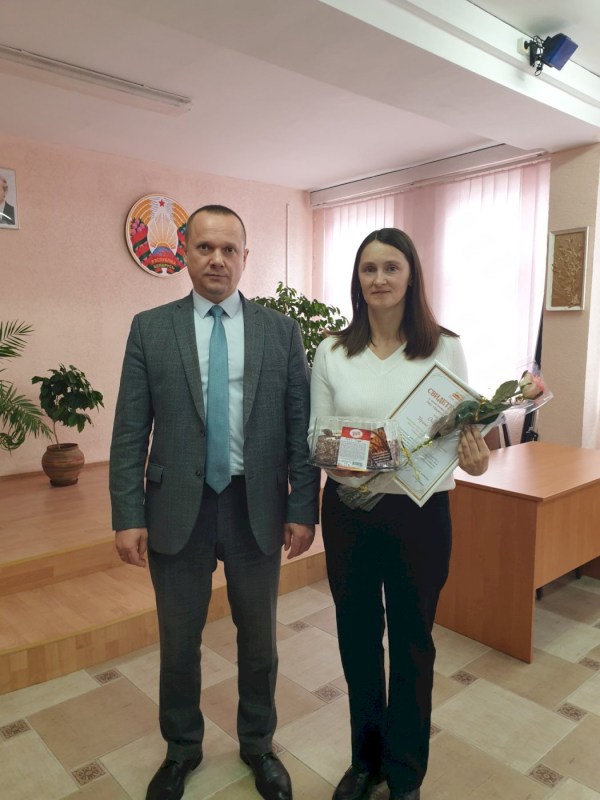 День работников сельского хозяйства и перерабатывающей промышленности