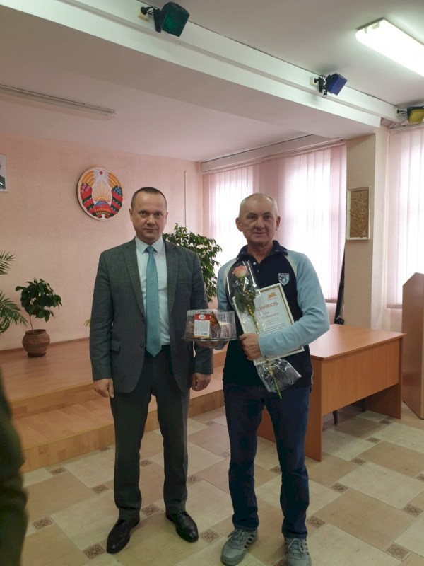 День работников сельского хозяйства и перерабатывающей промышленности