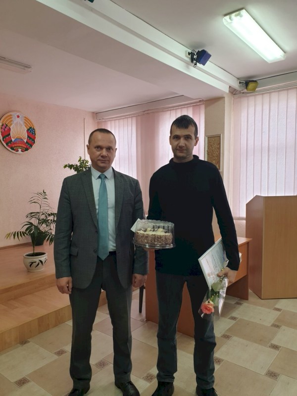 День работников сельского хозяйства и перерабатывающей промышленности