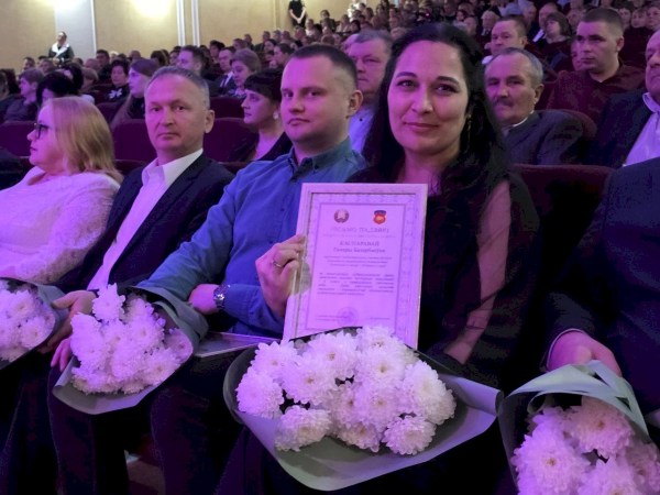 Торжественное мероприятие во Дворце культуре