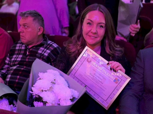 Торжественное мероприятие во Дворце культуре