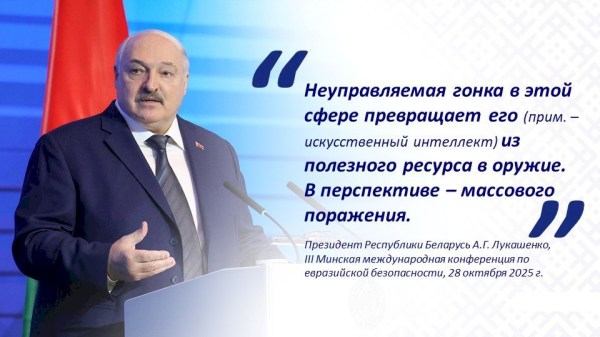 КИБЕРБЕЗОПАСНОСТЬ И ПРОФИЛАКТИКА КИБЕРПРЕСТУПНОСТИ