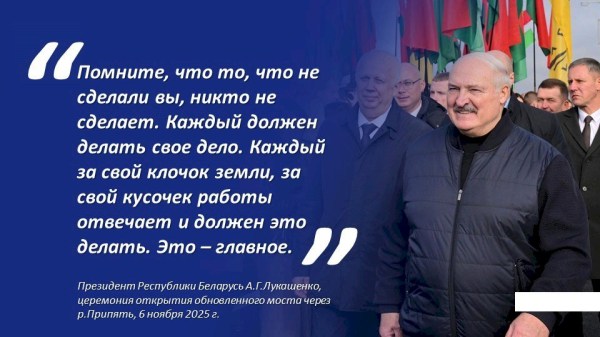 ПЯТИЛЕТКА КАЧЕСТВА – ИТОГИ ГОДА БЛАГОУСТРОЙСТВА