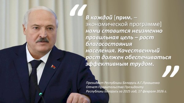 СОВРЕМЕННЫЕ ПОДХОДЫ К РАЗВИТИЮ РЕГИОНОВ: ОТ ЭКОНОМИКИ ДО СОЦИАЛЬНОЙ ИНФРАСТРУКТУРЫ